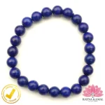 Certified Natural Lapis Lazuli Bracelet 8mm (Untreated, Unheated, Undyed) 1st Premium