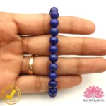 Certified Natural Lapis Lazuli Bracelet 8mm (Untreated, Unheated, Undyed) 1st Premium - Image 3