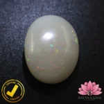 Certified Natural Australian Opal (ऑस्ट्रेलियाई ओपल) 12.00 Carat, 13.33 Ratti (Non Treated) - Image 4