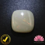 Certified Natural Australian Opal (ऑस्ट्रेलियाई ओपल) 13.02 Carat, 14.47 Ratti (Non Treated) - Image 2