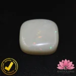 Certified Natural Australian Opal (ऑस्ट्रेलियाई ओपल) 13.02 Carat, 14.47 Ratti (Non Treated) - Image 5