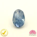 Certified Natural Blue Sapphire (नीलम) 4.37 Carat, 4.85 Ratti, Sri Lanka(सीलोन) (Untreated, Unheated) - Image 2