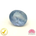 Certified Natural Blue Sapphire (नीलम) 6.58 Carat, 7.31 Ratti, Sri Lanka(सीलोन) (Untreated, Unheated)