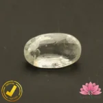 Certified Natural White Sapphire (सफ़ेद पुखराज) 5.30 Carat, 5.88 Ratti, Sri Lanka(सीलोन) (Untreated, Unheated)