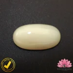 Certified Natural Australian Opal (ऑस्ट्रेलियाई ओपल) 6.30 Carat, 7.00 Ratti (Non Treated) - Image 2