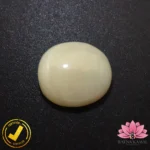 Certified Natural Australian Opal (ऑस्ट्रेलियाई ओपल) 6.38 Carat, 7.08 Ratti (Non Treated)