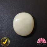 Certified Natural Australian Opal (ऑस्ट्रेलियाई ओपल) 6.38 Carat, 7.08 Ratti (Non Treated) - Image 4