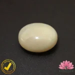 Certified Natural Australian Opal (ऑस्ट्रेलियाई ओपल) 6.38 Carat, 7.08 Ratti (Non Treated) - Image 5
