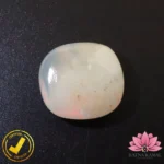 Certified Natural Australian Opal (ऑस्ट्रेलियाई ओपल) 7.88 Carat, 8.58 Ratti (Non Treated)