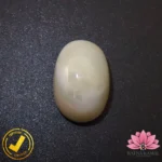 Certified Natural Australian Opal (ऑस्ट्रेलियाई ओपल) 9.26 Carat, 10.28 Ratti (Non Treated) - Image 2