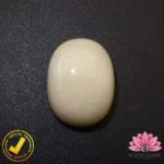 Certified Natural Australian Opal (ऑस्ट्रेलियाई ओपल) 13.75 Carat, 15.27 Ratti (Non Treated)