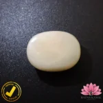 Certified Natural Australian Opal (ऑस्ट्रेलियाई ओपल) 13.75 Carat, 15.27 Ratti (Non Treated) - Image 4