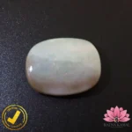 Certified Natural Australian Opal (ऑस्ट्रेलियाई ओपल) 7.78 Carat, 8.64 Ratti (Non Treated)