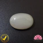 Certified Natural Australian Opal (ऑस्ट्रेलियाई ओपल) 7.14 Carat, 7.93 Ratti (Non Treated)
