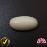 Certified Natural Australian Opal (ऑस्ट्रेलियाई ओपल) 7.65 Carat, 8.50 Ratti (Non Treated) - Image 5