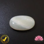 Certified Natural Australian Opal (ऑस्ट्रेलियाई ओपल) 9.58 Carat, 10.64 Ratti (Non Treated)