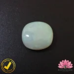 Certified Natural Australian Opal (ऑस्ट्रेलियाई ओपल) 4.34 Carat, 4.82 Ratti (Non Treated)