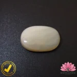 Certified Natural Australian Opal (ऑस्ट्रेलियाई ओपल) 7.05 Carat, 7.83 Ratti (Non Treated) - Image 4