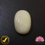 Certified Natural Australian Opal (ऑस्ट्रेलियाई ओपल) 10.27 Carat, 11.41 Ratti (Non Treated)