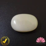 Certified Natural Australian Opal (ऑस्ट्रेलियाई ओपल) 10.27 Carat, 11.41 Ratti (Non Treated) - Image 4