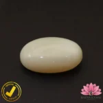 Certified Natural Australian Opal (ऑस्ट्रेलियाई ओपल) 10.27 Carat, 11.41 Ratti (Non Treated) - Image 5