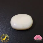 Certified Natural Australian Opal (ऑस्ट्रेलियाई ओपल) 10.09 Carat, 11.21 Ratti (Non Treated) - Image 2