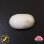 Certified Natural Australian Opal (ऑस्ट्रेलियाई ओपल) 7.85 Carat, 8.72 Ratti (Non Treated)