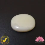 Certified Natural Australian Opal (ऑस्ट्रेलियाई ओपल) 10.92 Carat, 12.13 Ratti (Non Treated)