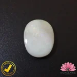 Certified Natural Australian Opal (ऑस्ट्रेलियाई ओपल) 4.86 Carat, 5.40 Ratti (Non Treated)