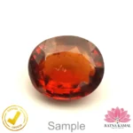 Certified Natural Hessonite (गोमेद) 8.25+ Carat, 9.16+ Ratti, Somalia Africa ( सोमालिया ) (Untreated, Unheated)