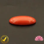 Certified Japanese Premium Oval Shape Orange Coral 7.89 Carat , 8.76 Ratti (जापानी अंडाकार प्रीमियम सिन्दूरी मूंगा) - Image 5