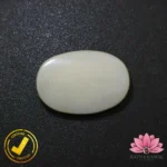 Certified Natural Australian Opal (ऑस्ट्रेलियाई ओपल) 4.32 Carat, 4.80 Ratti (Non Treated) - Image 4
