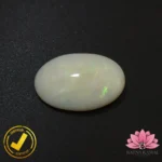 Certified Natural Australian Opal (ऑस्ट्रेलियाई ओपल) 6.84 Carat, 7.60 Ratti (Non Treated)