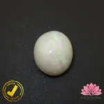 Certified Natural Australian Opal (ऑस्ट्रेलियाई ओपल) 6.86 Carat, 7.62 Ratti (Non Treated)