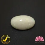 Certified Natural Australian Opal (ऑस्ट्रेलियाई ओपल) 9.83 Carat, 10.92 Ratti (Non Treated)