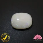Certified Natural Australian Opal (ऑस्ट्रेलियाई ओपल) 8.76 Carat, 9.73 Ratti (Non Treated)