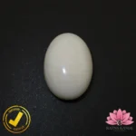 Certified Natural Australian Opal (ऑस्ट्रेलियाई ओपल) 11.10 Carat, 12.33 Ratti (Non Treated)