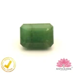 Certified Natural Emerald 4.45 Carat, 4.94 Ratti (असली पन्ना जाम्बिया) Brazil