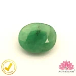 Certified Natural Emerald 6.37 Carat, 7.07 Ratti (असली पन्ना जाम्बिया) Brazil