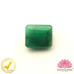 Certified Natural Emerald 5.30 Carat, 5.88 Ratti (असली पन्ना जाम्बिया) Brazil - Image 2