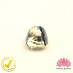Certified Natural Pitambari / Neelambari (पीतांबरी / नीलांबरी) 3.02 Carat, 3.35 Ratti Sri Lanka(सीलोन) (Untreated, Unheated) - Image 4