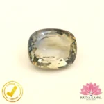Certified Natural Pitambari / Neelambari (पीतांबरी / नीलांबरी) 10.65 Carat, 11.83 Ratti Sri Lanka(सीलोन) (Untreated, Unheated) - Image 2