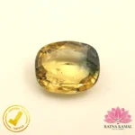 Certified Natural Pitambari / Neelambari (पीतांबरी / नीलांबरी) 11.37 Carat, 12.63 Ratti Sri Lanka(सीलोन) (Untreated, Unheated)