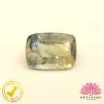Certified Natural Pitambari / Neelambari (पीतांबरी / नीलांबरी) 7.78 Carat, 8.64 Ratti Sri Lanka(सीलोन) (Untreated, Unheated) - Image 2