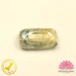 Certified Natural Pitambari / Neelambari (पीतांबरी / नीलांबरी) 7.78 Carat, 8.64 Ratti Sri Lanka(सीलोन) (Untreated, Unheated) - Image 4