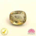 Certified Natural Pitambari / Neelambari (पीतांबरी / नीलांबरी) 5.96 Carat, 6.62 Ratti Sri Lanka(सीलोन) (Untreated, Unheated)