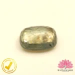 Certified Natural Pitambari / Neelambari (पीतांबरी / नीलांबरी) 5.96 Carat, 6.62 Ratti Sri Lanka(सीलोन) (Untreated, Unheated) - Image 4