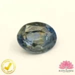 Certified Natural Pitambari / Neelambari (पीतांबरी / नीलांबरी) 4.74 Carat, 5.26 Ratti Sri Lanka(सीलोन) (Untreated, Unheated) - Image 2