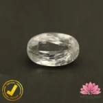 CERTIFIED NATURAL WHITE ZIRCON (सफ़ेद ज़िरकोन) 10.60 Carat, 11.77 Ratti
