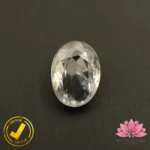CERTIFIED NATURAL WHITE ZIRCON (सफ़ेद ज़िरकोन) 6.58 Carat, 7.31 Ratti
